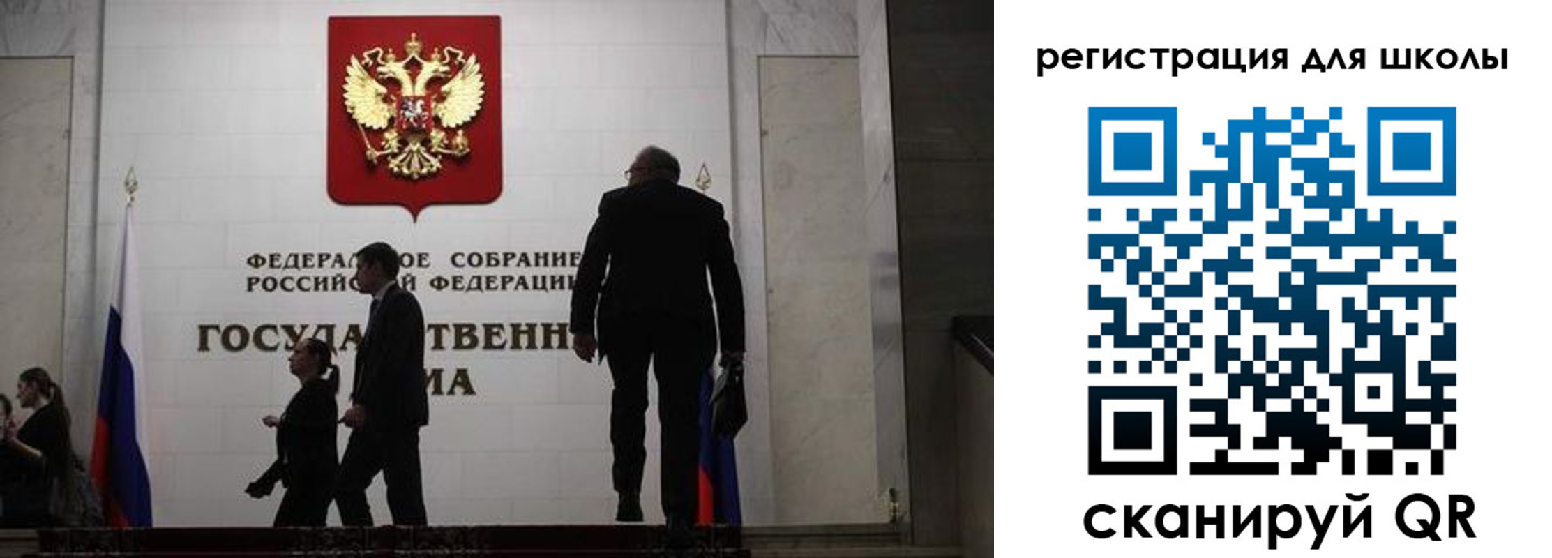 форма 3 в Волхове